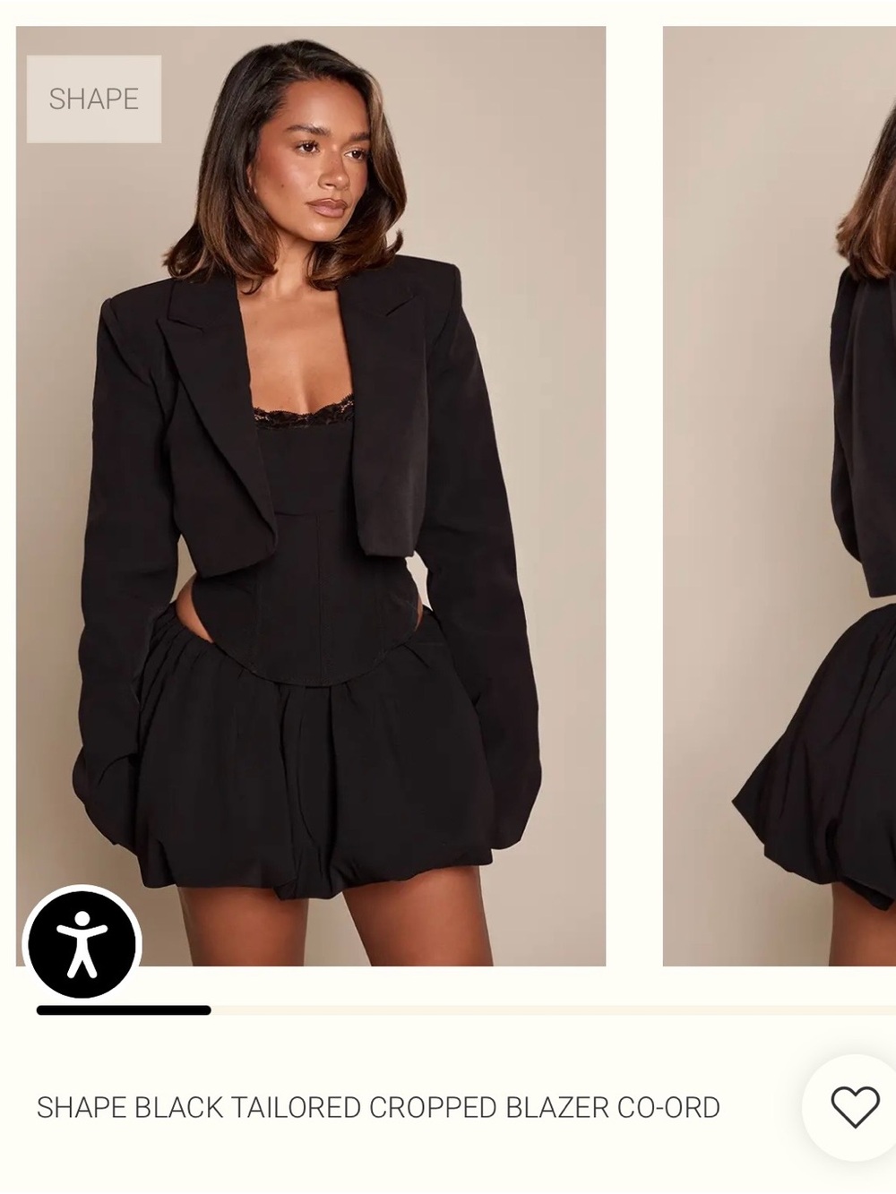 PrettyLittleThing Black Lined Jacket